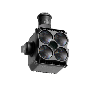 Прожектор DJI Zenmuse S1 (CP.EN.00000650.01) 1.02.724 фото