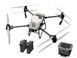 БПЛ DJI AGRAS T50 сільськогосподарський мультикоптер 1.03.667 фото 3