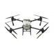 БПЛ DJI AGRAS T50 сільськогосподарський мультикоптер 1.03.667 фото 1