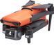 Квадрокоптер AUTEL EVO II Dual Enterprise Rugged Bundle 640T (102000547) 1.01.053 фото 2